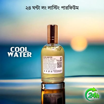 Cool Water Aura Perfume (Refresh Your World)